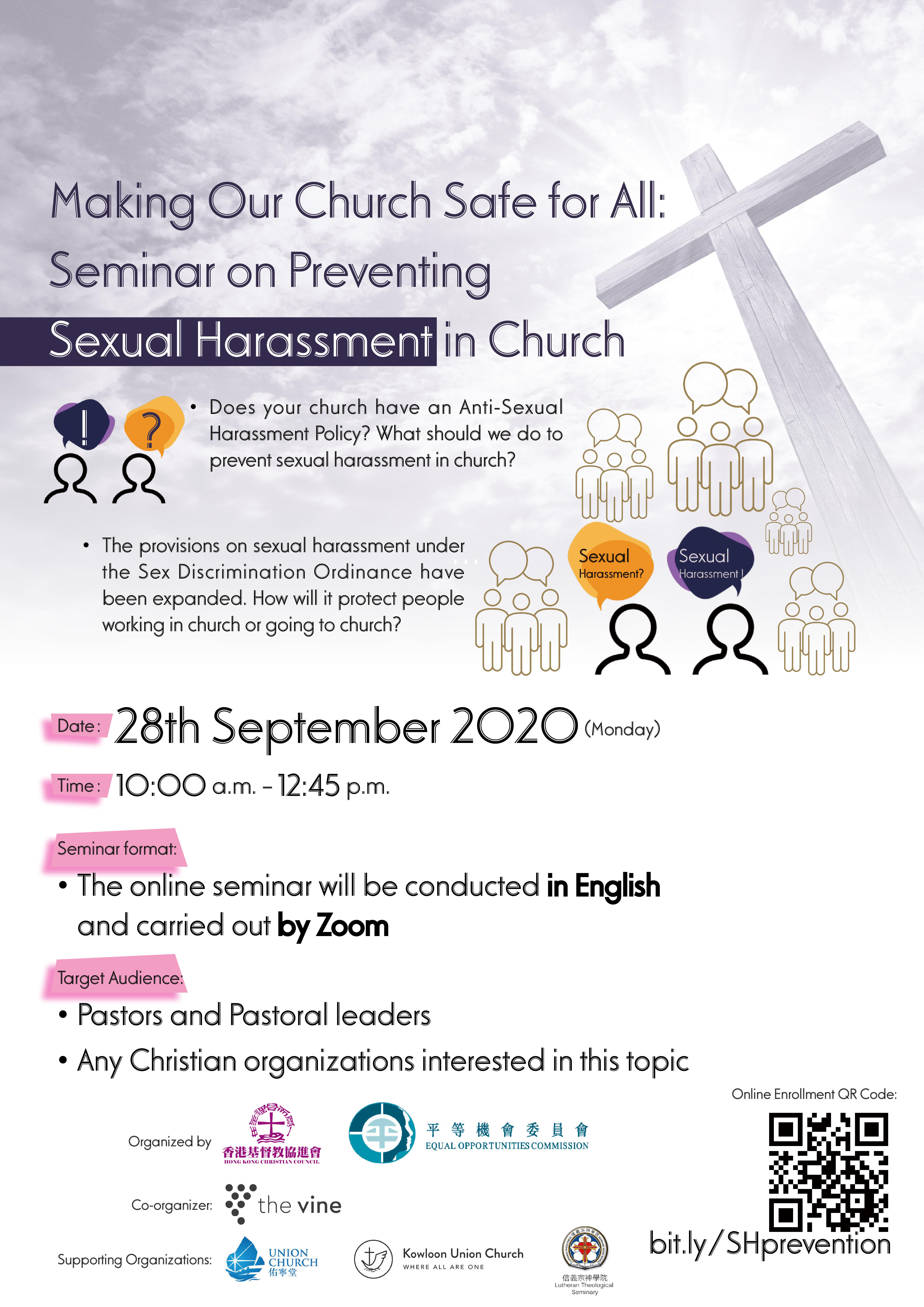 Poster of the webinar Poster of the webinar